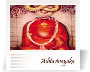 deccan-travels-corporation-ashtavinayaka-nashik